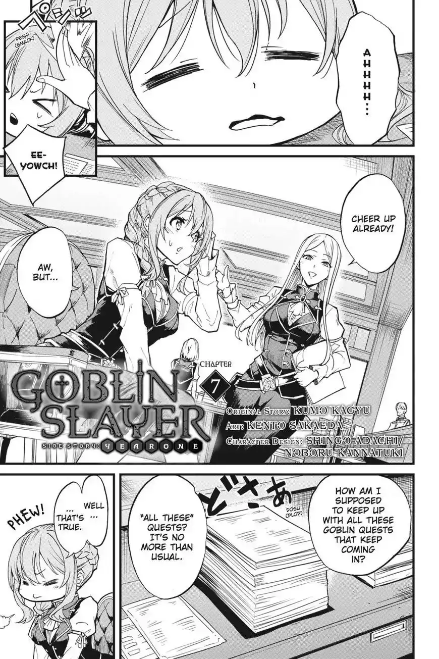 Goblin Slayer: Side Story Year One Chapter 7 2